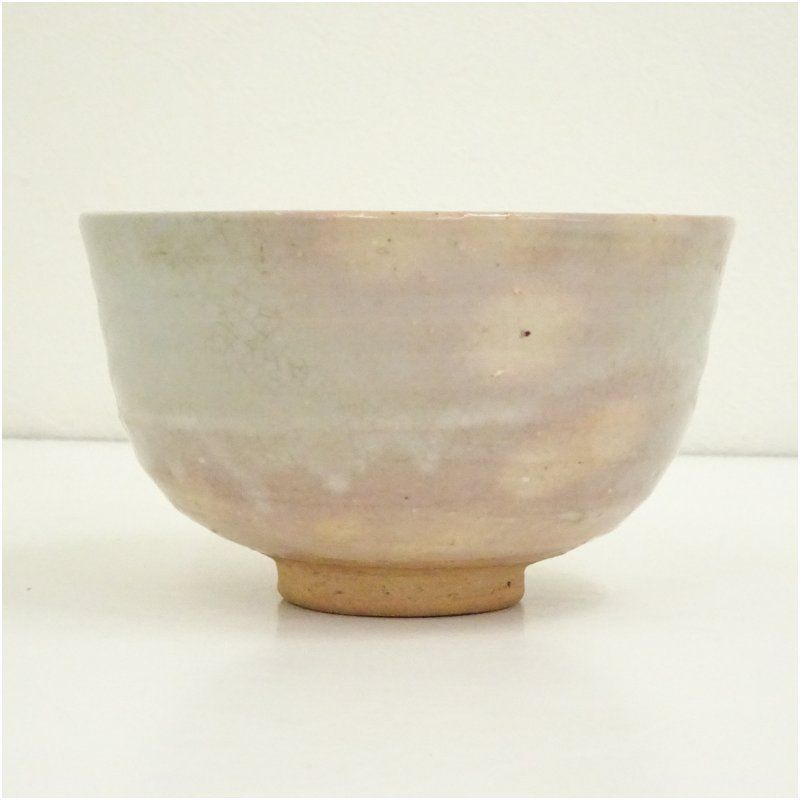 京焼 坂野光伸造 御本手茶碗 茶道 抹茶 おしゃれ 抹茶茶碗 抹茶碗 和