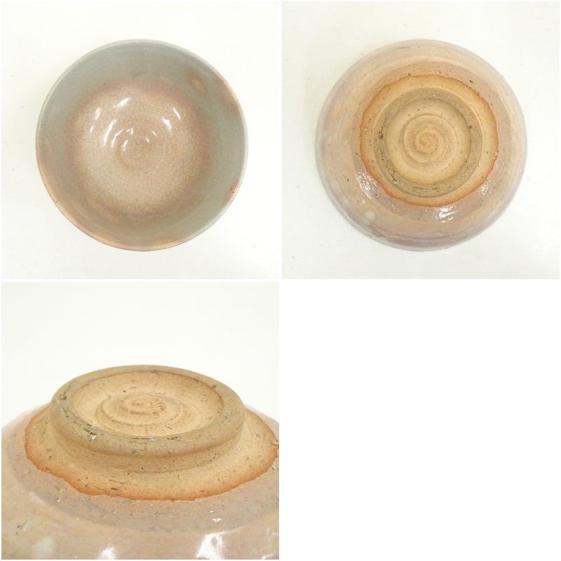 京焼 坂野光伸造 御本手茶碗 茶道 抹茶 おしゃれ 抹茶茶碗 抹茶碗 和