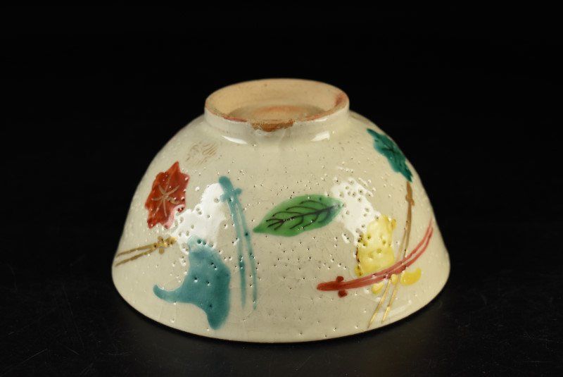 蔵A3258g】栗生屋 加陽庵 六世中村東洸 乾山写吹寄図 茶碗 共箱 - メルカリ