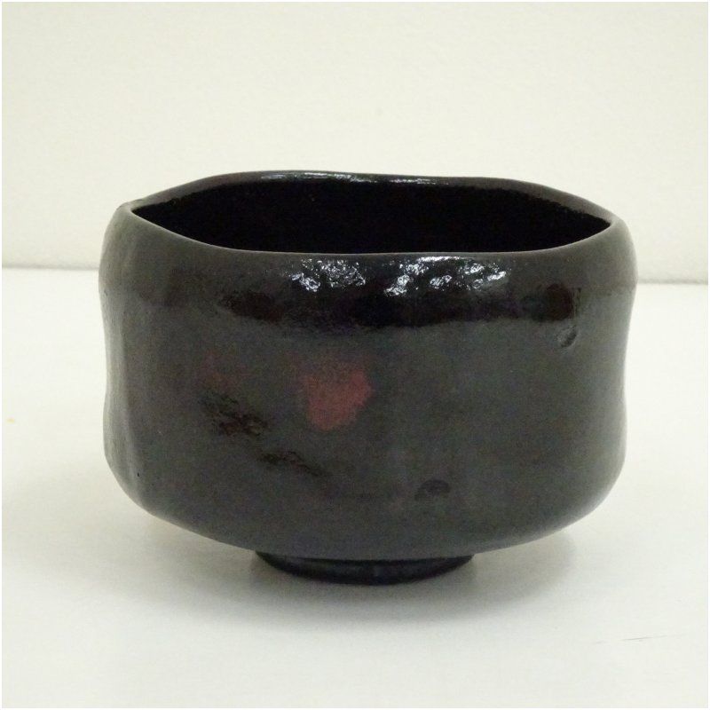 村田陶隠造 黒楽茶碗（共箱） 茶道 抹茶 おしゃれ 抹茶茶碗 抹茶碗 和