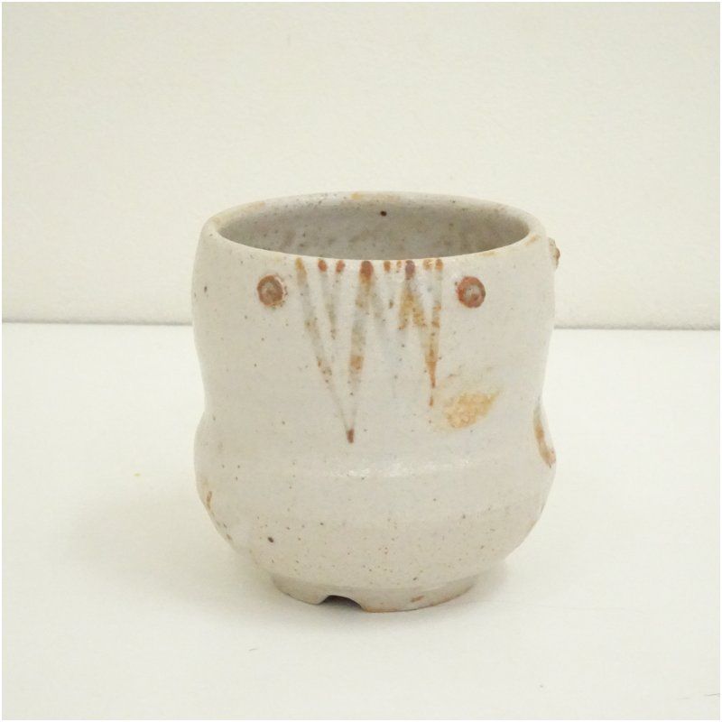 川本了生造 志野火入（共箱） 茶道 茶道具 おしゃれ 火入れ 煙草盆 莨