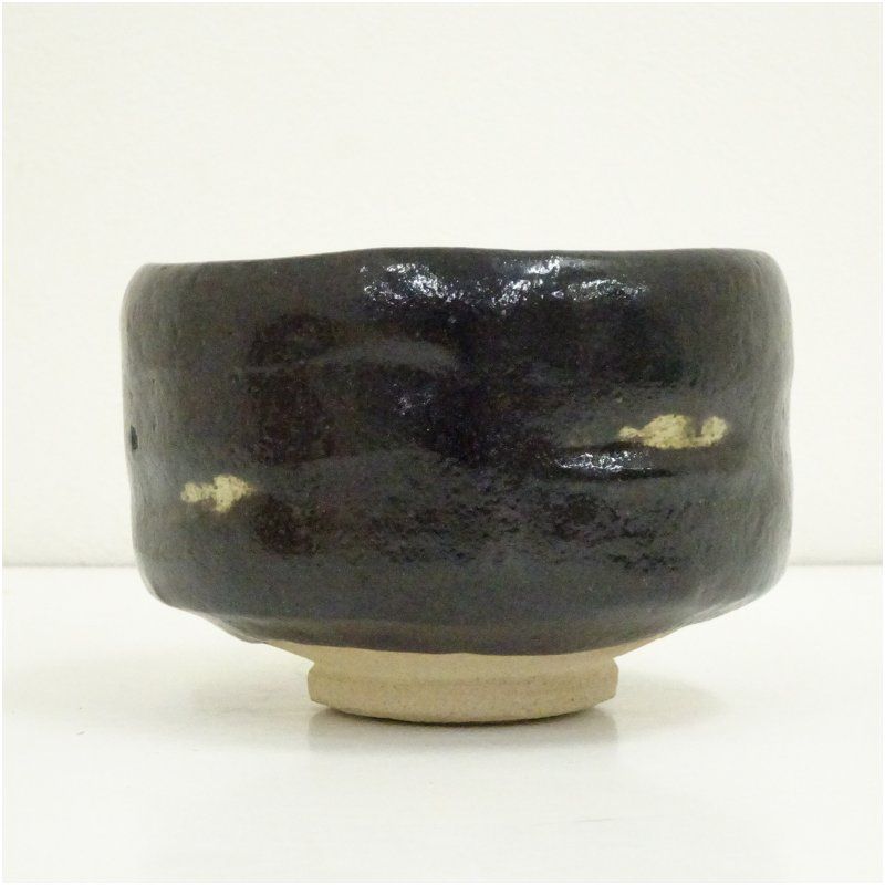 川崎和楽造 黒楽茶碗（共箱） 茶道 抹茶 おしゃれ 抹茶茶碗 抹茶碗 和