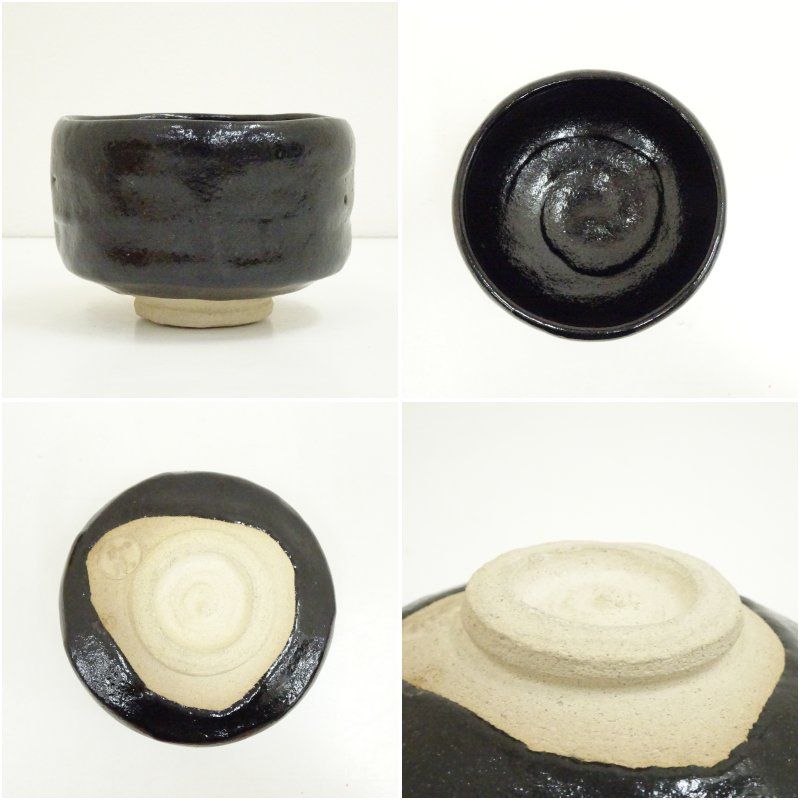 川崎和楽造 黒楽茶碗（共箱） 茶道 抹茶 おしゃれ 抹茶茶碗 抹茶碗 和