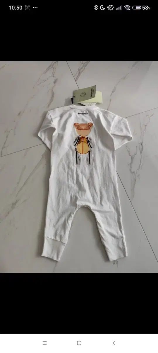 バーバリー ベビー クマ ドール ボディスーツ