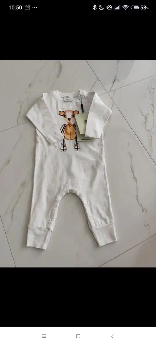 バーバリー ベビー クマ ドール ボディスーツ