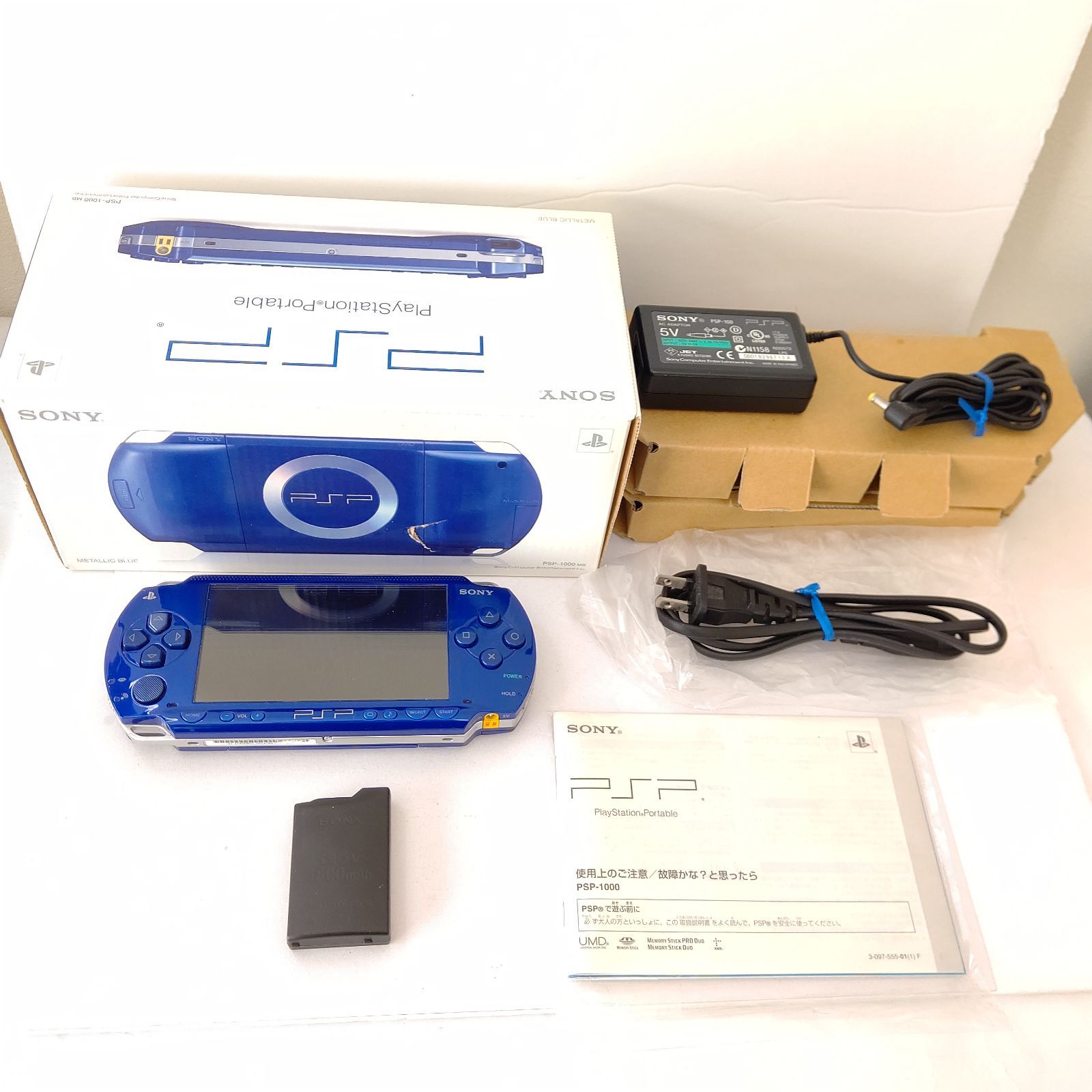 ソニー PSP 1000 メタリックブルー ゲーム機 セット 箱あり