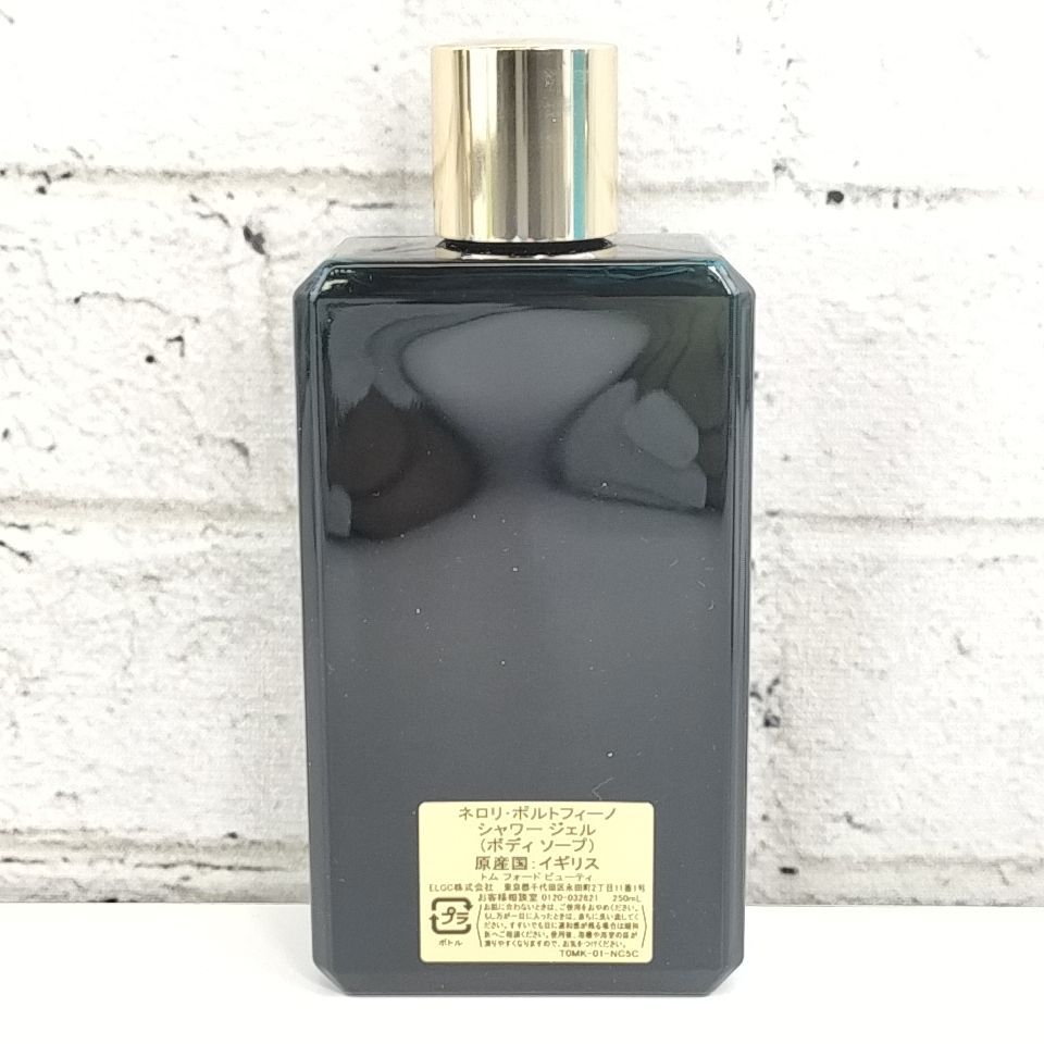 ネロリ・ポルトフィーノ　シャワージェル　トムフォード　未使用品 TOM FORD 】G 350 A-1 未使用 250ml NEROLI PORTOFINO トムフォード