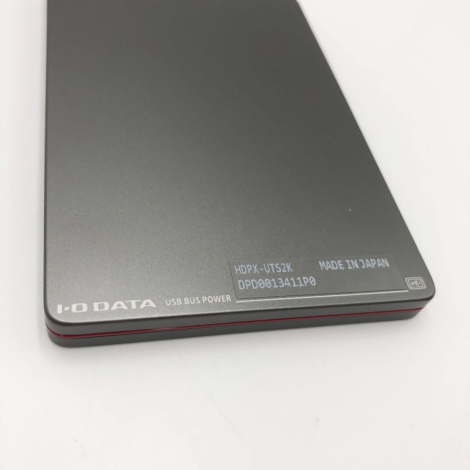 カクうす アルミボディ