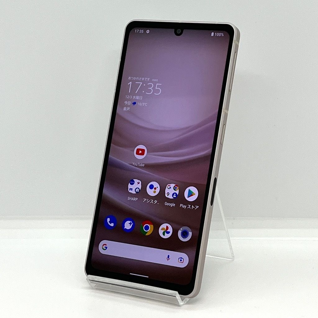 新品同様】AQUOS sense7 SHG10 au SIMフリー 128GB／6GB ライト