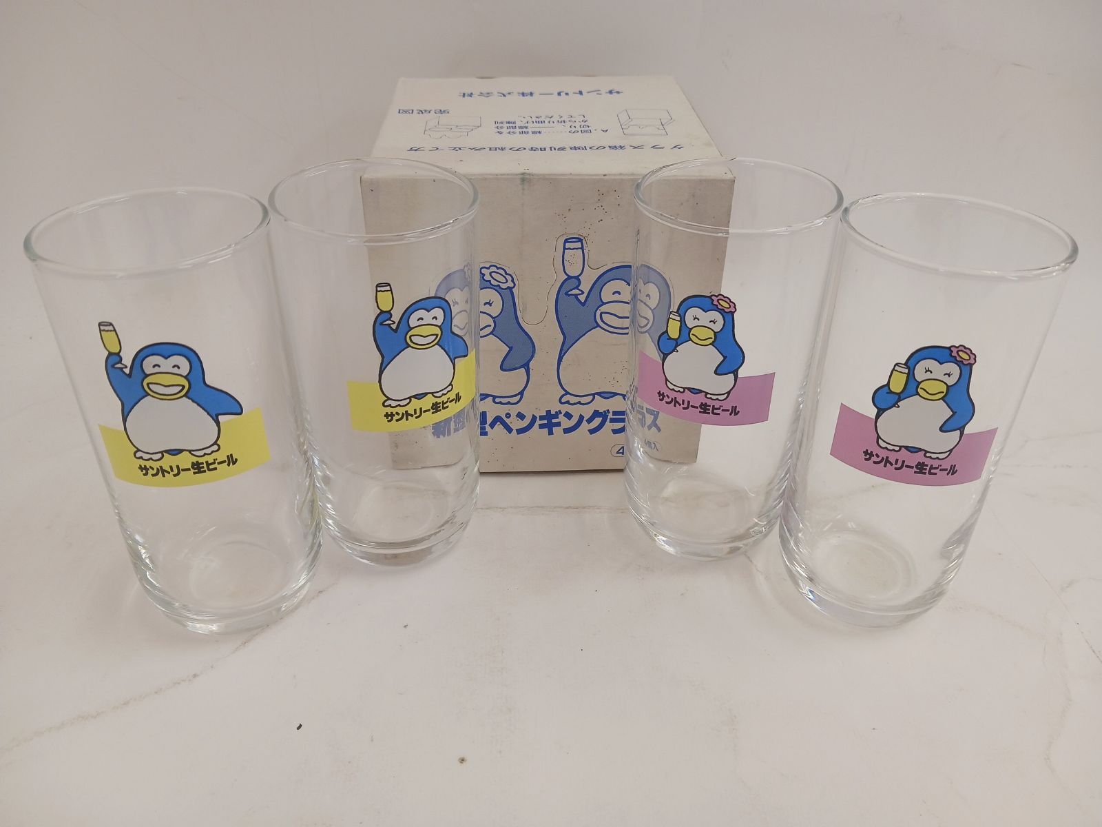 非売品】サントリー 新型ペンギングラス 4個セット 販促品 昭和レトロ