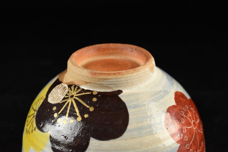 蔵A3258d】栗生屋 加陽庵 六世中村東洸 乾山写梅図茶碗 共箱 - メルカリ