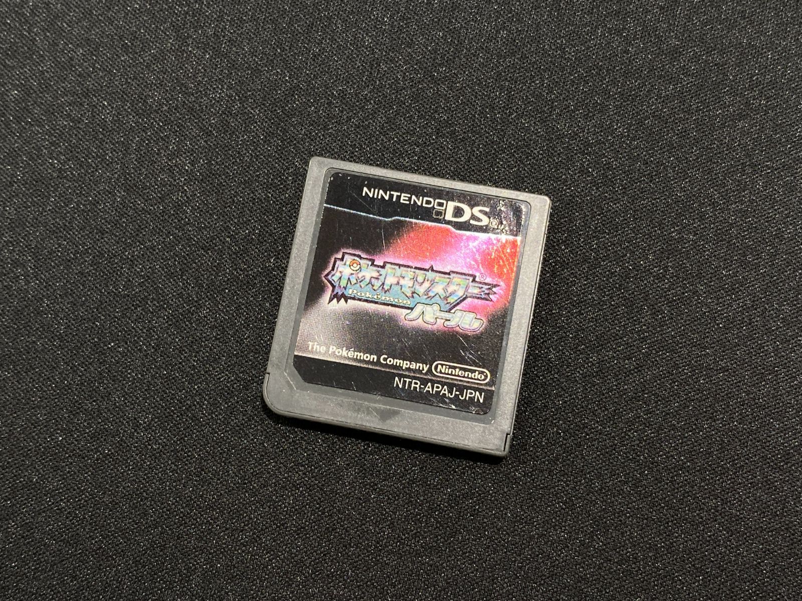 七重浜店25-1-251204】 中古品 ポケットモンスター ダイヤモンド