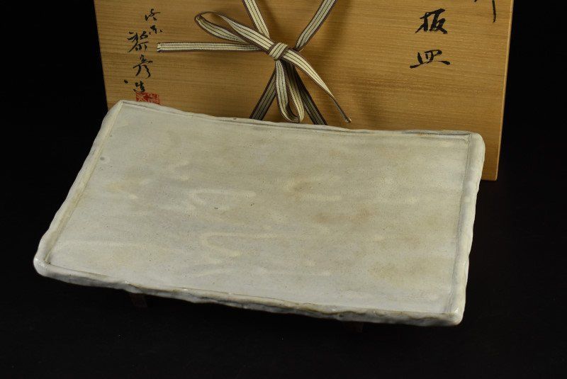 蔵A 3110 c 勝尾黎彦 粉引 俎板皿 長方皿 共箱 42.5㎝