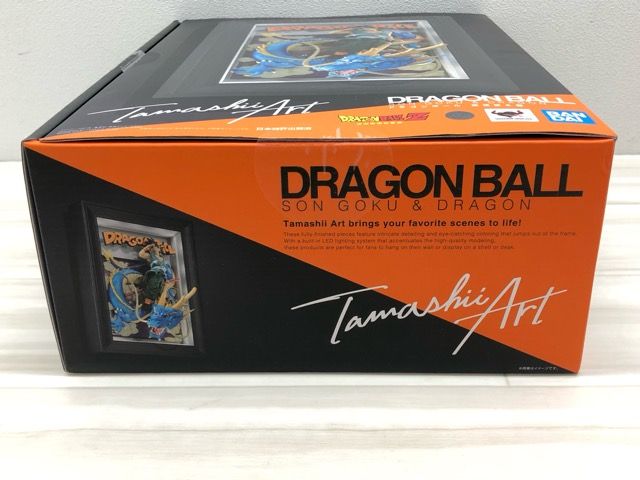 未開封 Tamashii Art ドラゴンボール 孫悟空＆龍【G1864-007】082