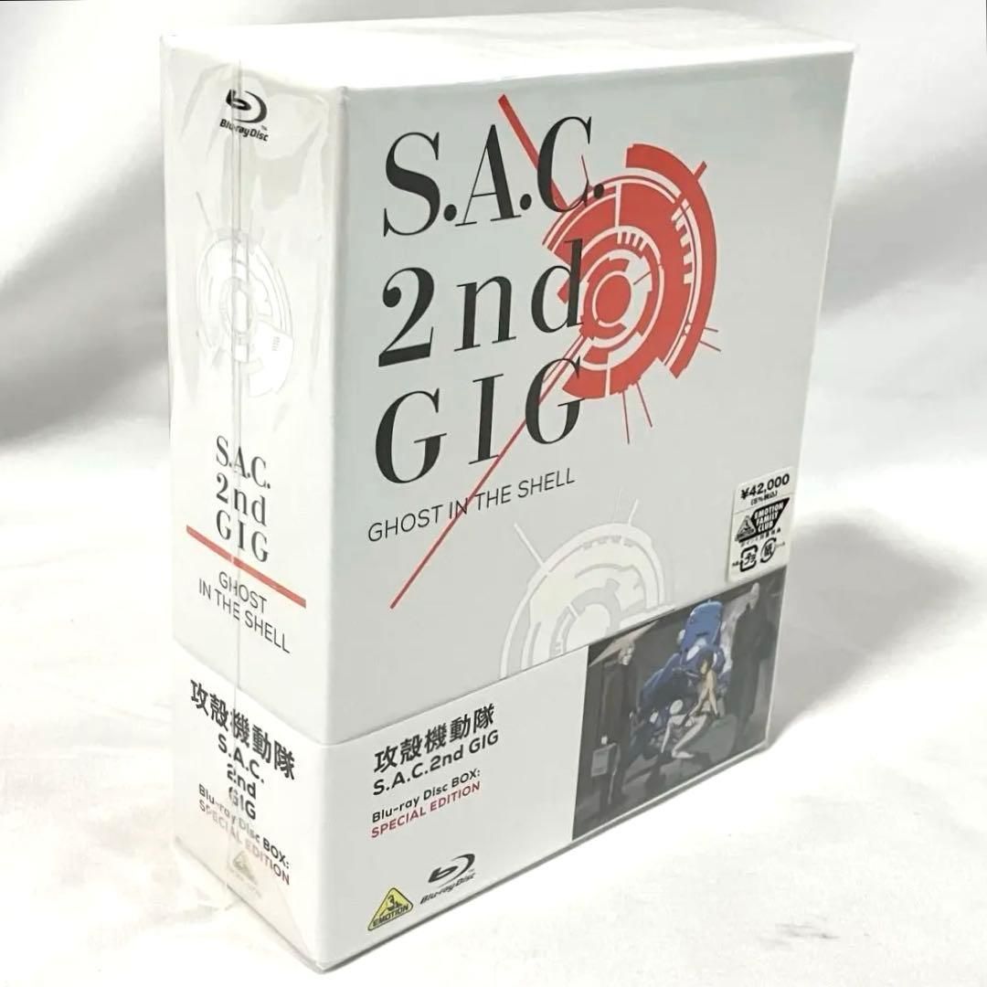 美品】攻殻機動隊 S.A.C. 2nd GIG Blu-ray Disc BOX SPECIAL EDITION
