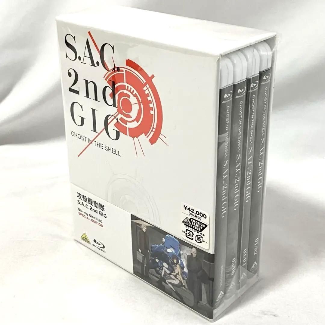 美品】攻殻機動隊 S.A.C. 2nd GIG Blu-ray Disc BOX SPECIAL EDITION
