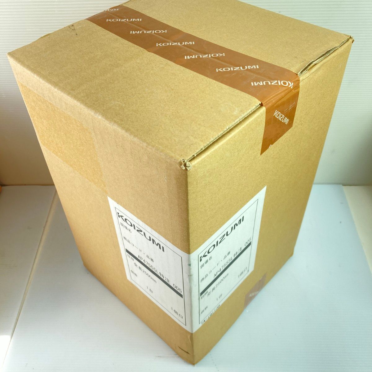 KOIZUMI コイズミ ペンダントライト LED一体型 2500ｍｍ 2