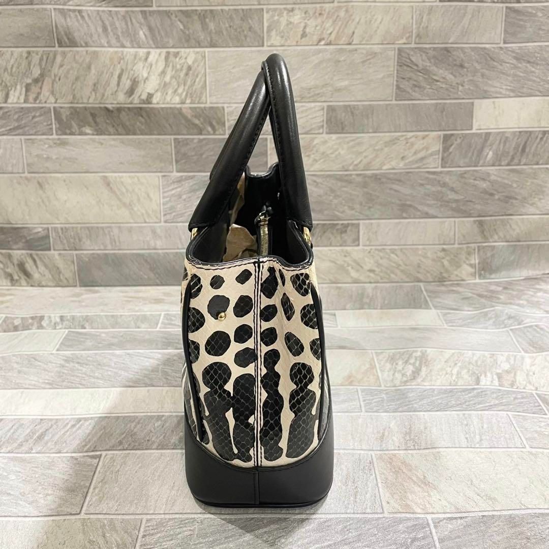 MaxMara マックスマーラ ハンドバッグ ショルダーバッグ 2way MaxMara マックスマーラ ハンドバッグ ショルダーバッグ 2way