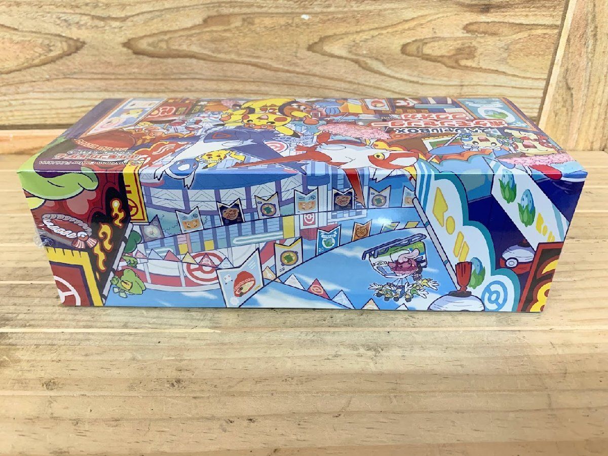 新品未開封シュリンク付き】ポケモンセンターフクオカ スペシャルBOX