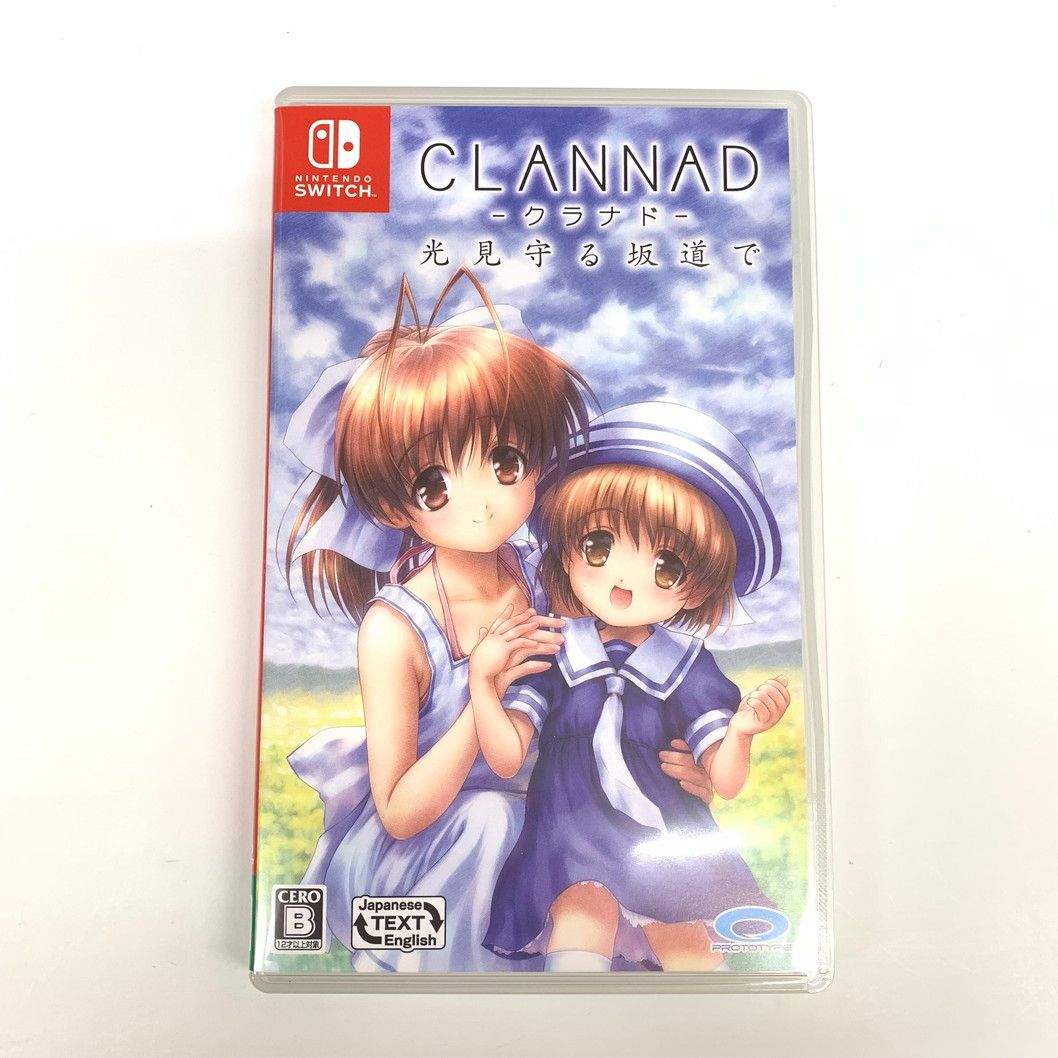 中古品】CLANNAD 光見守る坂道で - Switch【029-251019-mo-06-fur 中古品】CLANNAD 光見守る坂道で - Switch【029-251019-mo-06-fur