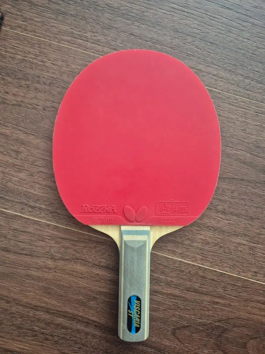 バタフライ ビスカリア ST 卓球 ラケット