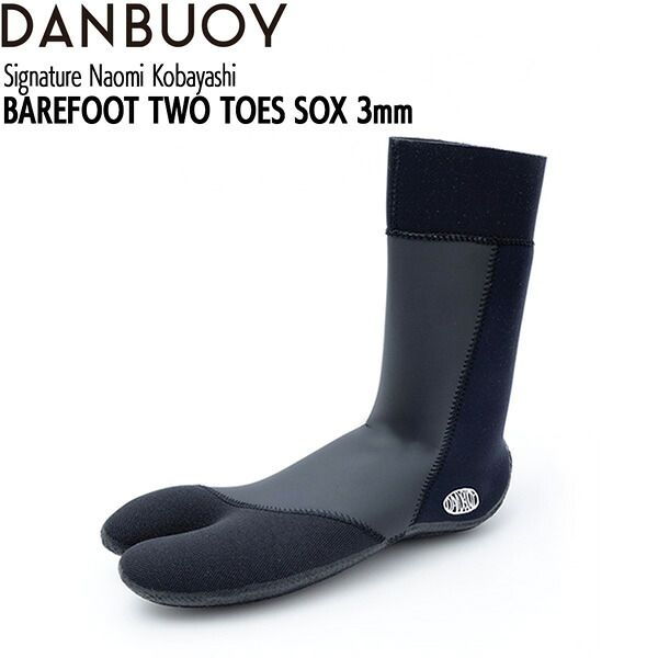 ダンブイ ソックス 25 26 DANBUOY N K 3 mm BAREFOOT TWO TOES SOX ベアフット 先割れソックス 小林直海シグネチャー サーフブーツ
