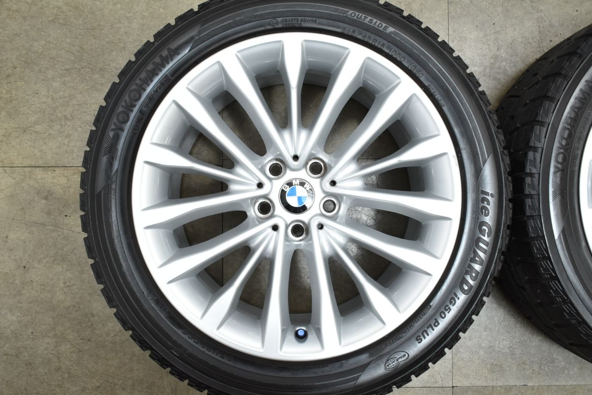 バリ溝 BMW G 30 31 5シリーズ OP 18 in 8 J PCD 112 ヨコハマ アイスガードiG 50 PLUS 245 45 R ダブルスポーク スタイリング632