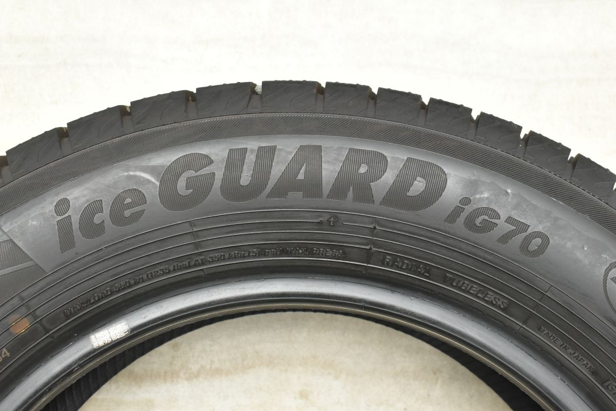 フィット ノート