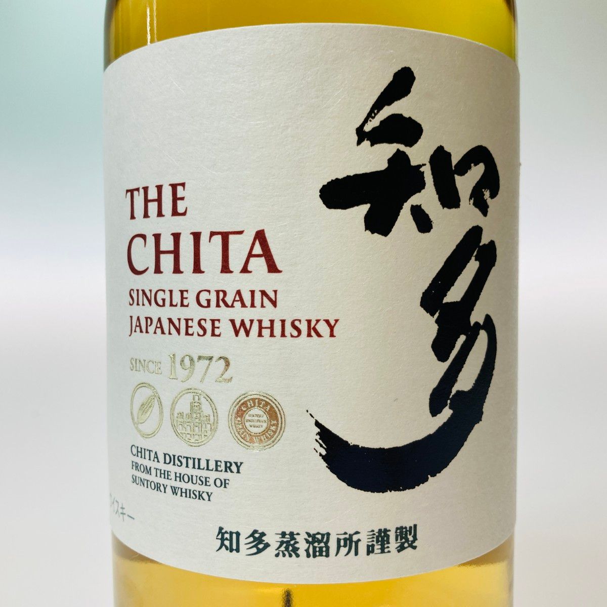 ◎◎【北海道内限定発送】SUNTORY サントリー 知多 THE CHITA