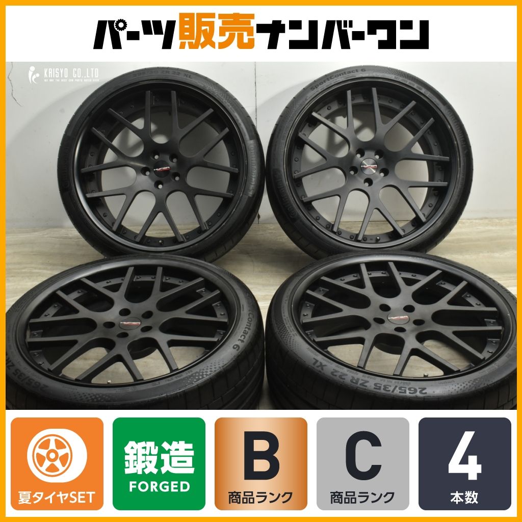 レヴァンテサイズ ハイパーフォージド HF C 7 22 in 9 5 J 31 10 35 PCD 114 3 スポーツコンタクト6 265 R 295 30 HyperForged