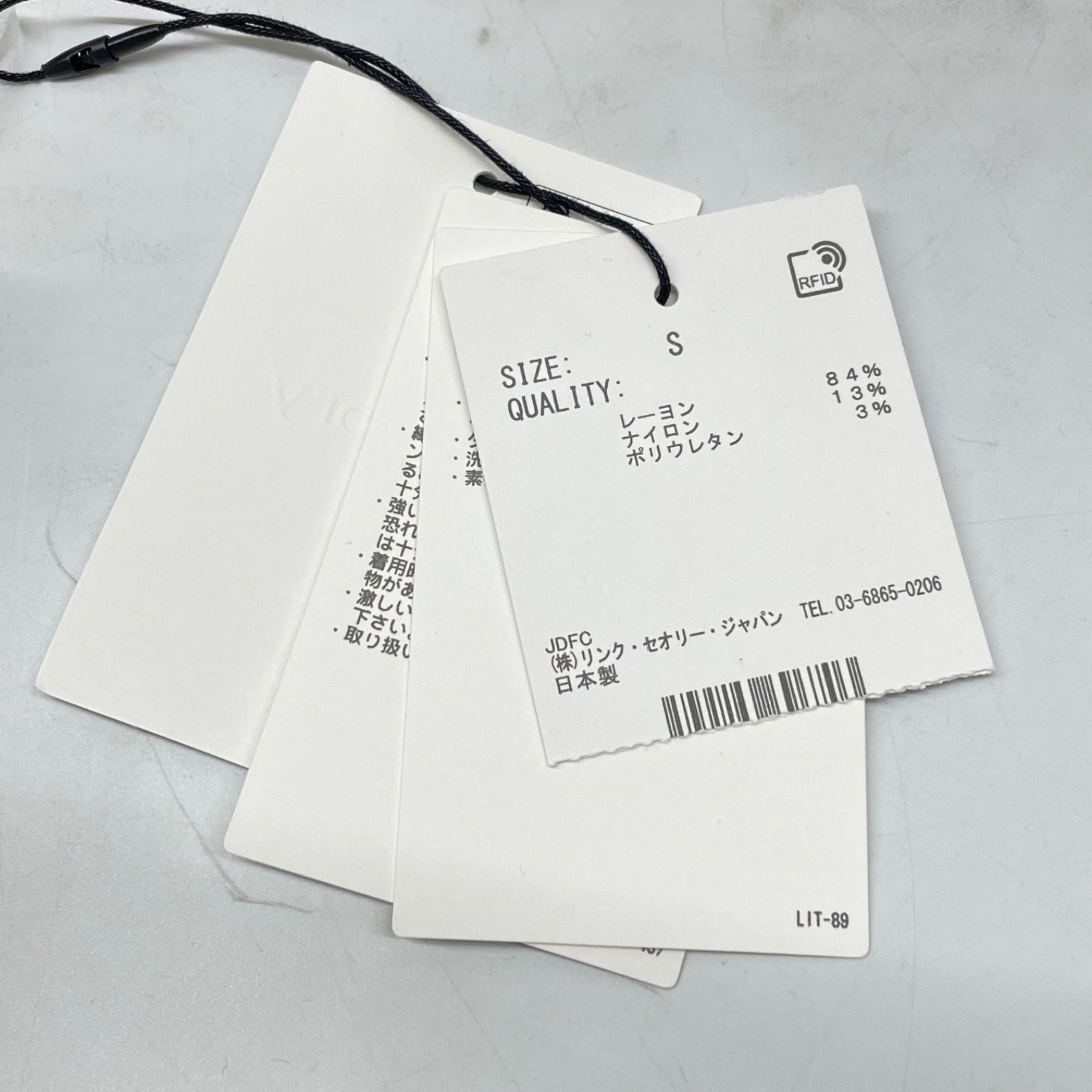 新品 未使用 タグ付き Theory セオリー Double Knit LT N Drawstring