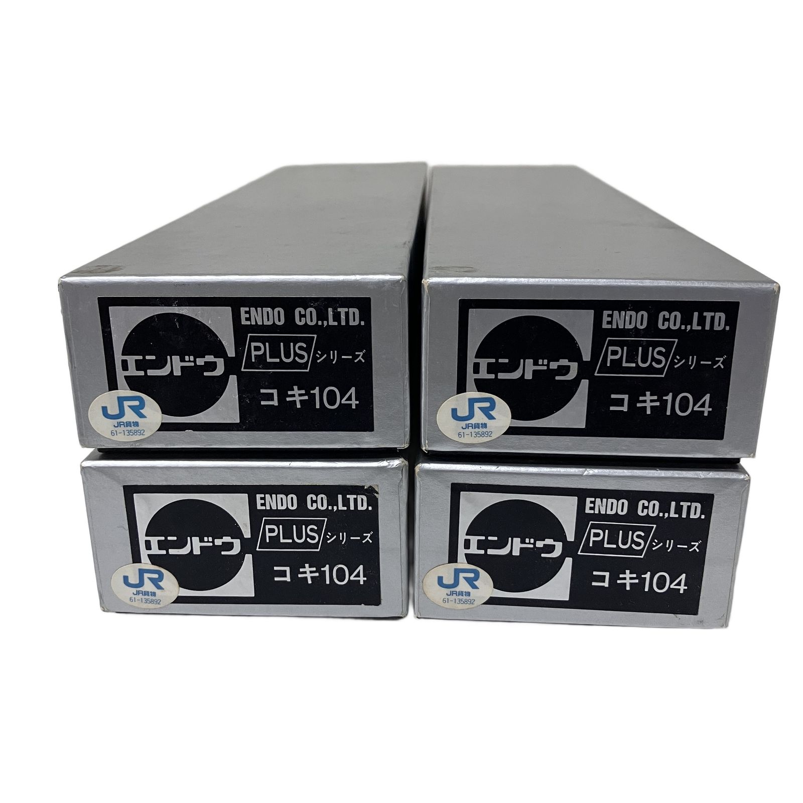 エンドウ PLUS シリーズ コキ104 コンテナ付き HOゲージ 鉄道模型 中古