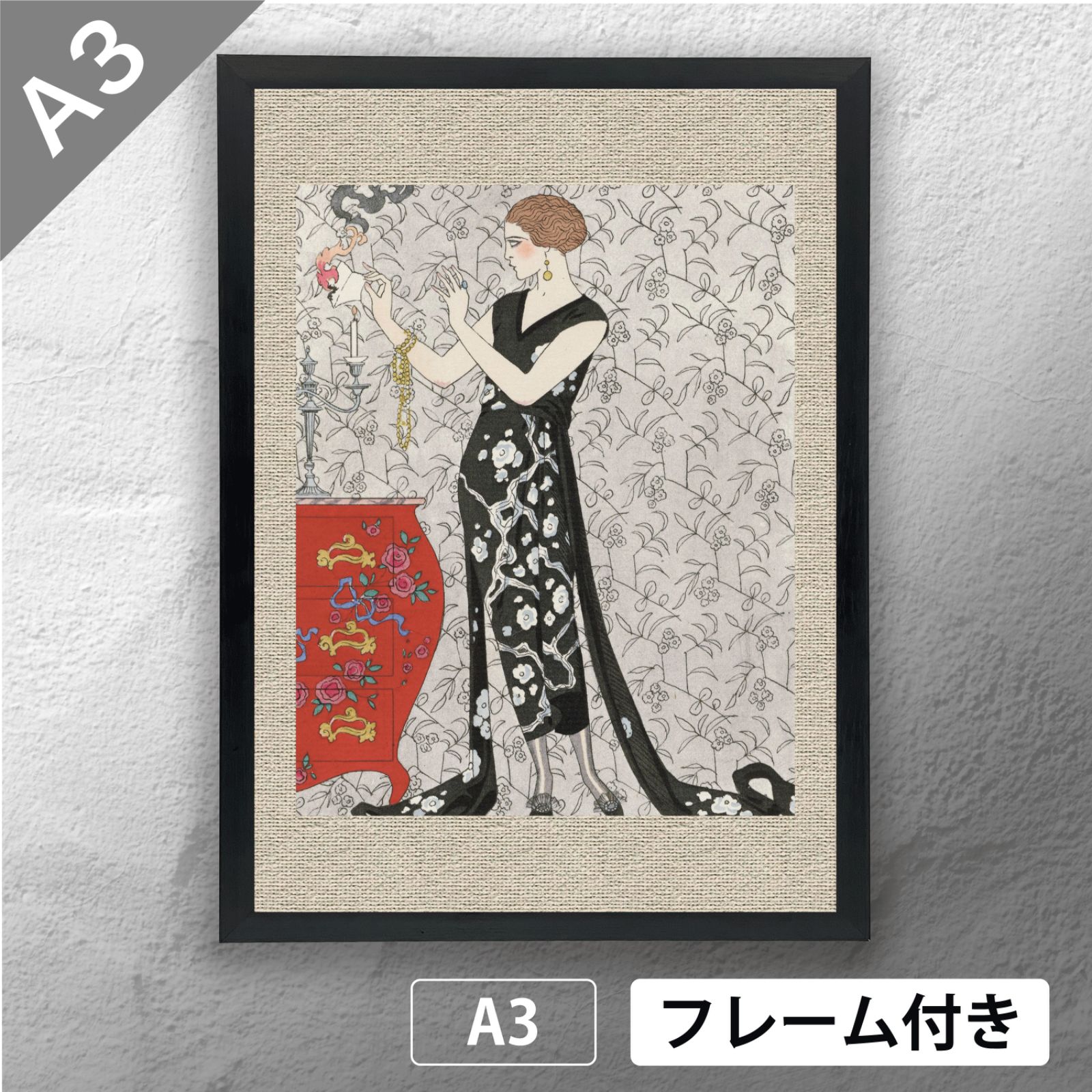 ジョルジュ・バルビエ、希少画集画・特殊紙、新品高級額装付 ジョルジュ・バルビエ、希少画集画・特殊紙、新品高級額装付、状態良好