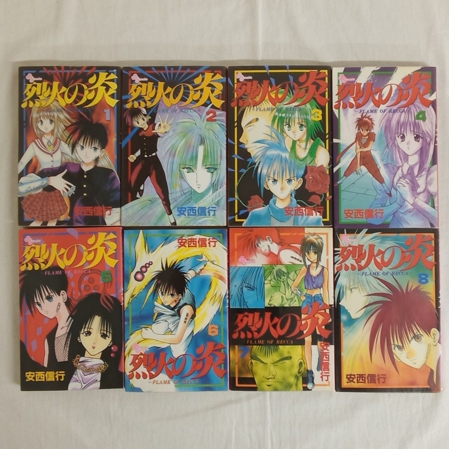 完結】烈火の炎 全33巻セット 安西信行 少年サンデーコミックス 小学館