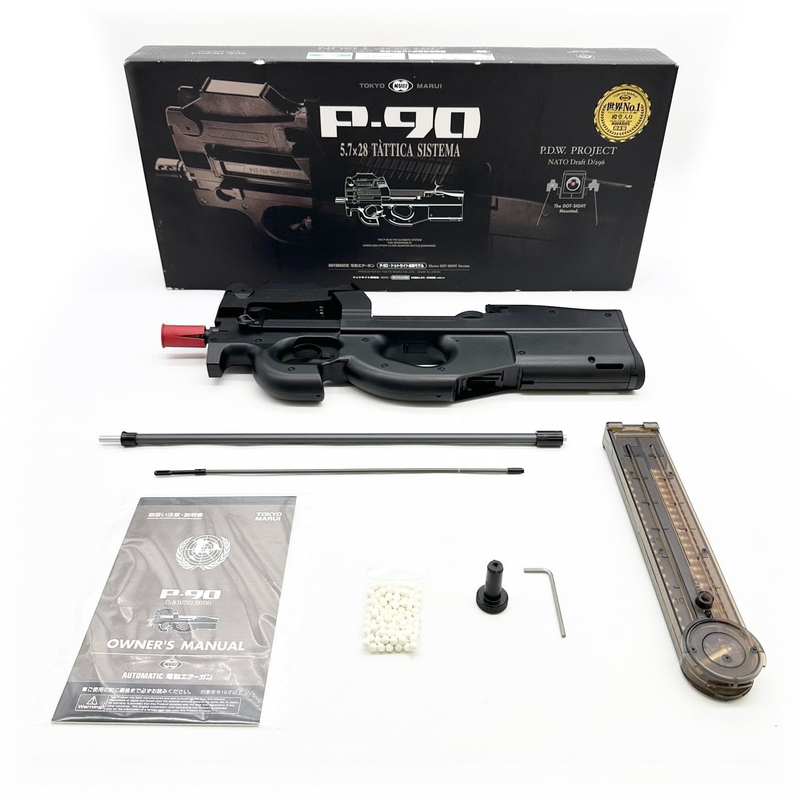 東京マルイ No84 P90 18歳以上スタンダード電動ガン ○1767 - メルカリ