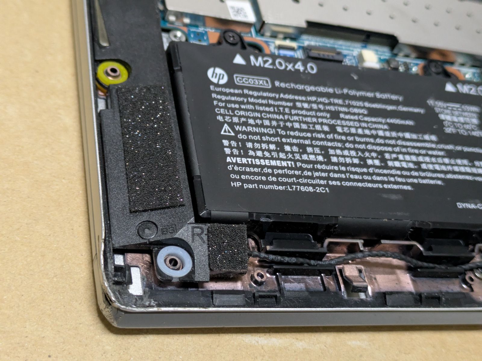 SSD使用時間少】HP EliteBook 830 G7 i7 10510U NVMe512GB 16GB Win11