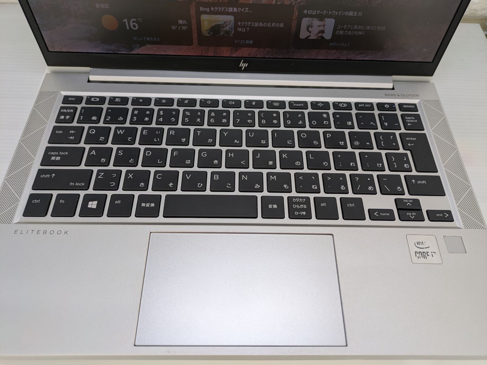 SSD使用時間少】HP EliteBook 830 G7 i7 10510U NVMe512GB 16GB Win11
