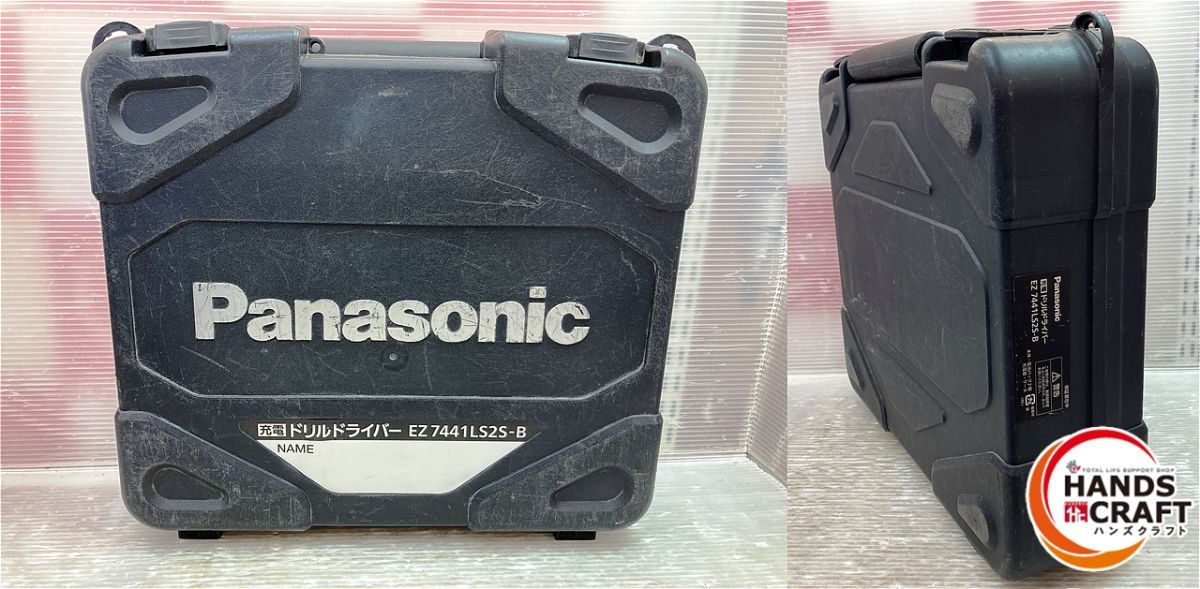 Vバッテリー×2 ケース付き