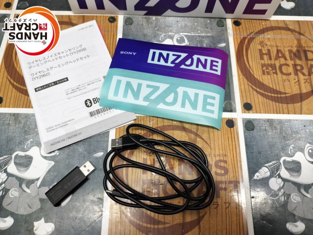 品 ソニー SONY WH G 900 N ワイヤレスノイズキャンセリングゲーミングヘッドセット INZONE H 9