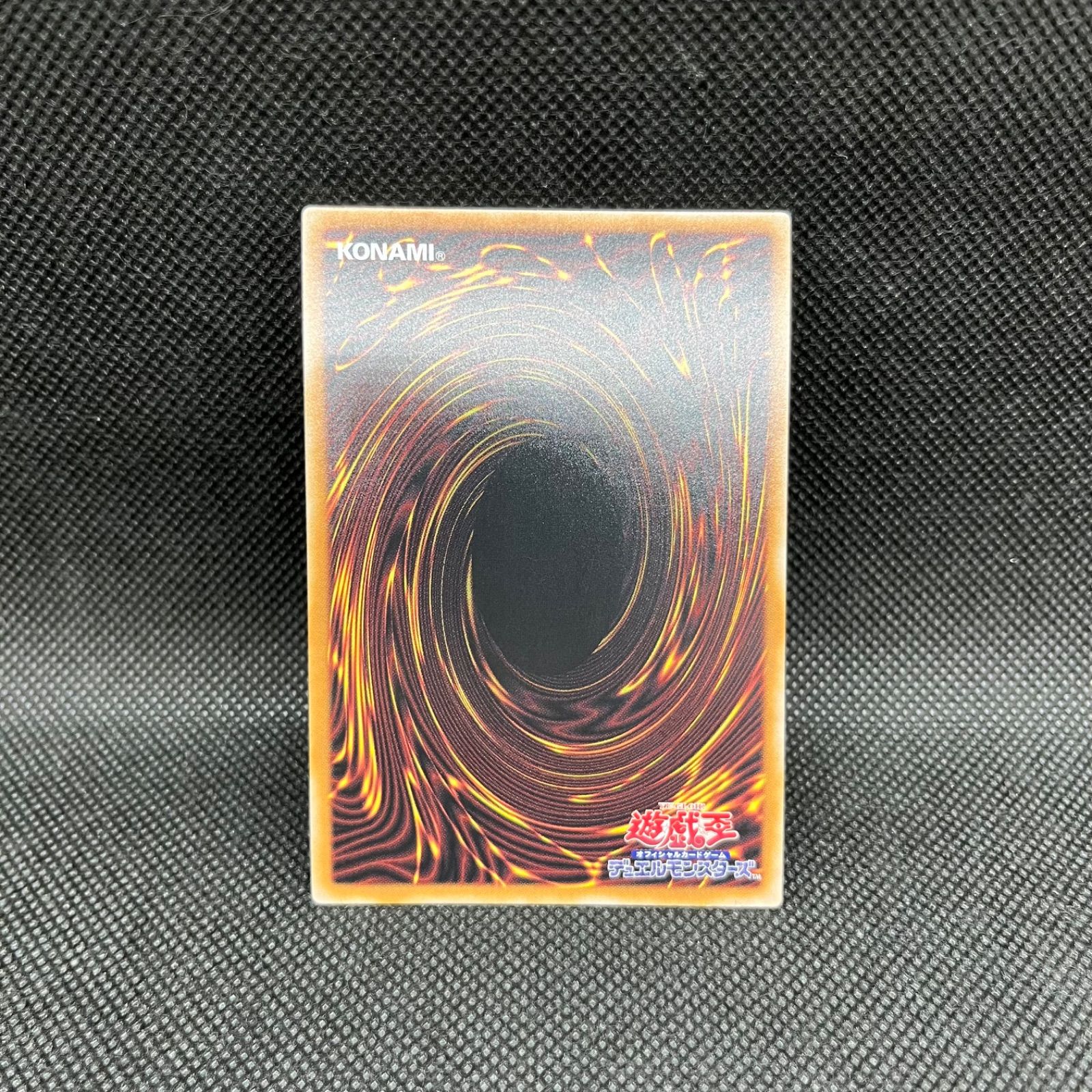 遊戯王 白き森のアステーリャ クォーターセンチュリーシークレットレア