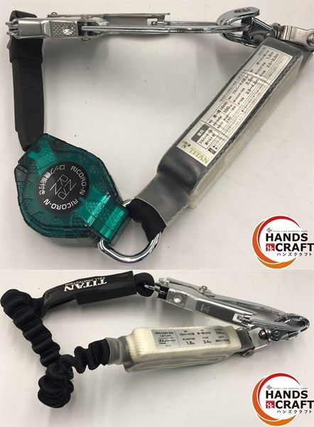  TITAN フルハーネス PAHN-10 A-BL -M型 黒 Mサイズ 新規格適合品 作業ベルト付き ランヤード2本付 内一本巻取り式 その他 特殊工具