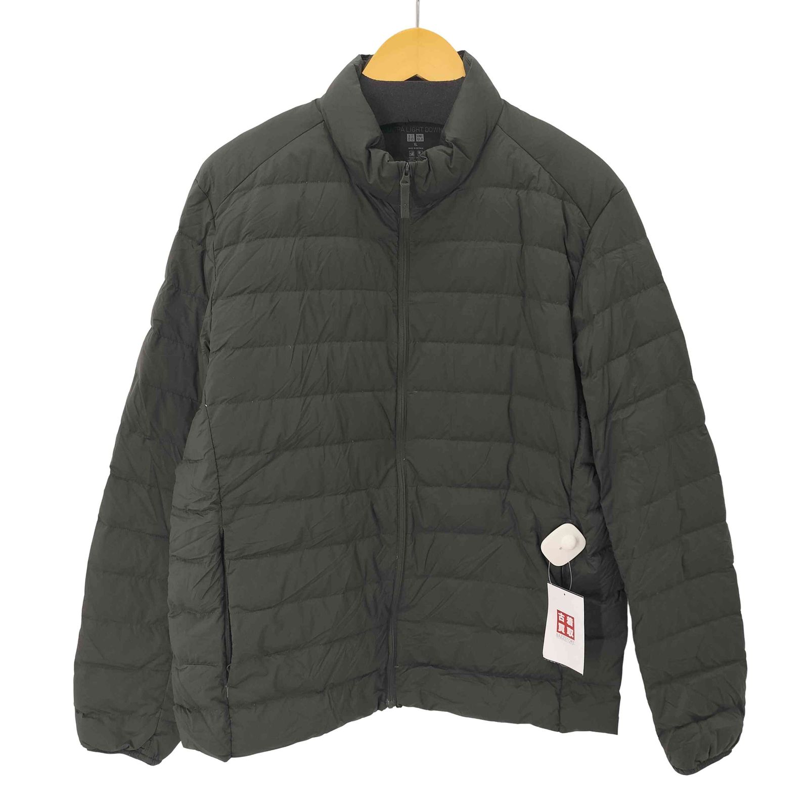 ユニクロ UNIQLO ウルトラライトダウンジャケット レディース JPN：XL 