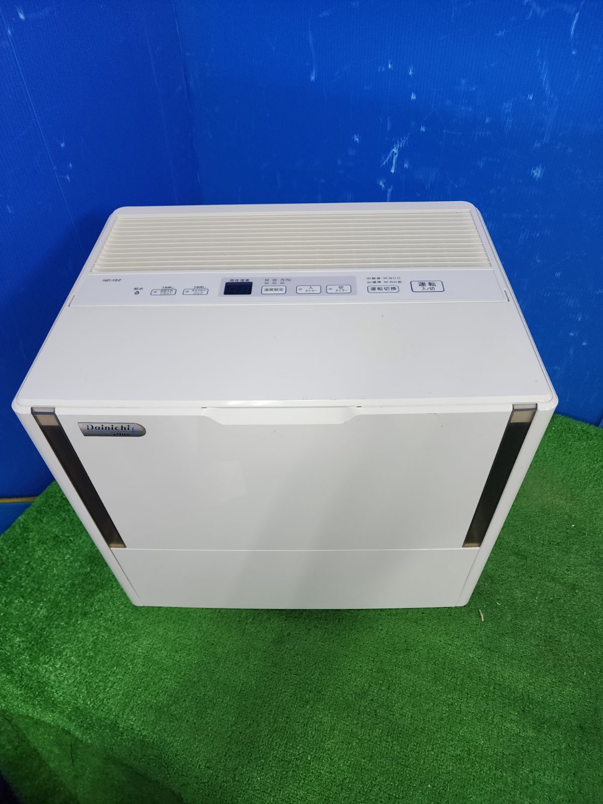 Y57☆ダイニチ ハイブリッド加湿器 静音 HD-152-W 動作品 送料無料