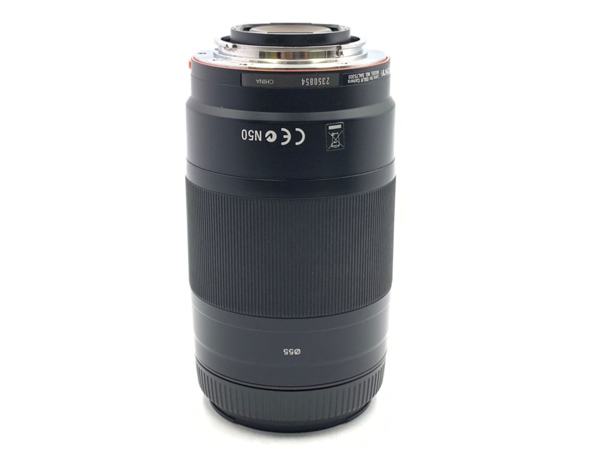 ソニー 75 300 mm F 4 5 6