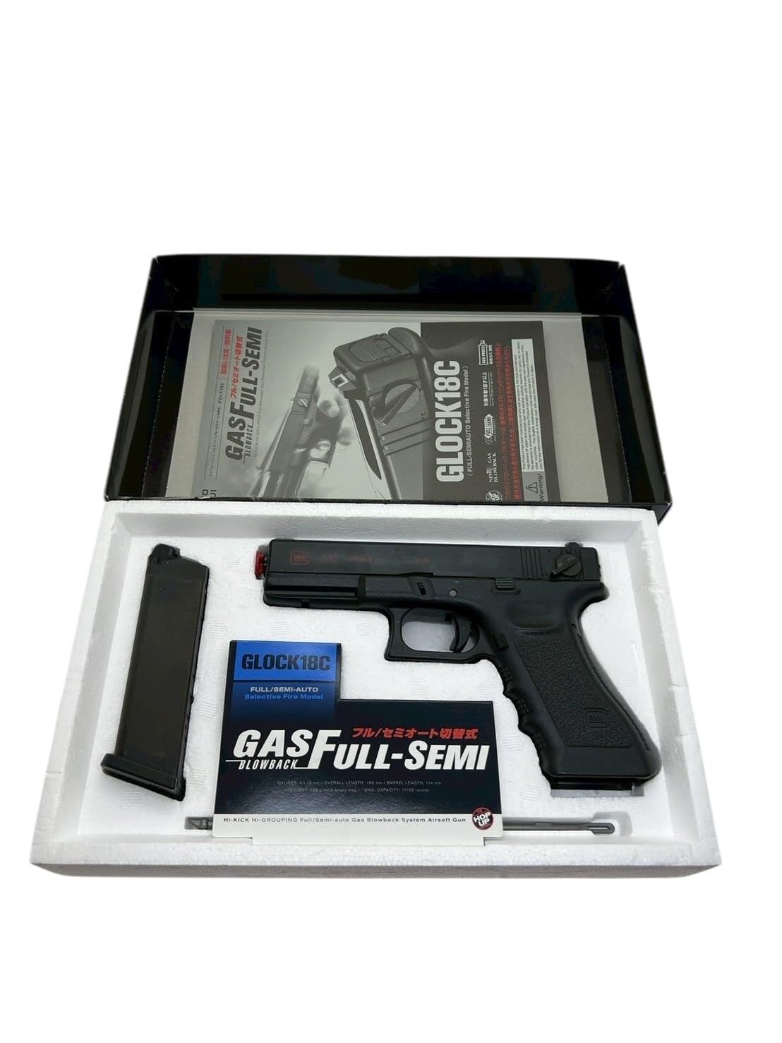 東京マルイ No44 グロック18C (フルオート) 18歳以上ガスブローバック