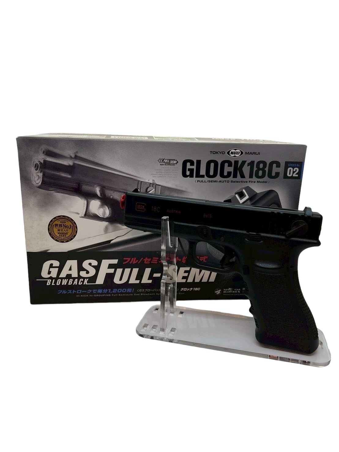東京マルイ No44 グロック18C (フルオート) 18歳以上ガスブローバック