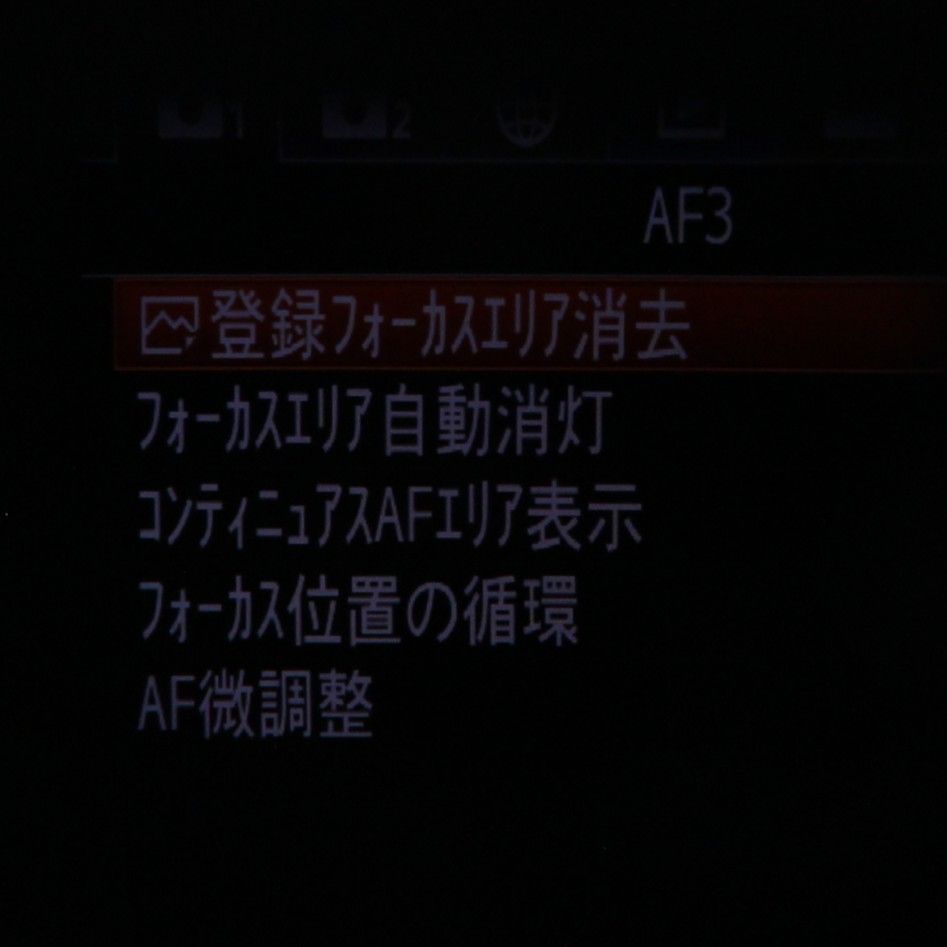 SONY α6400パワーズームキット