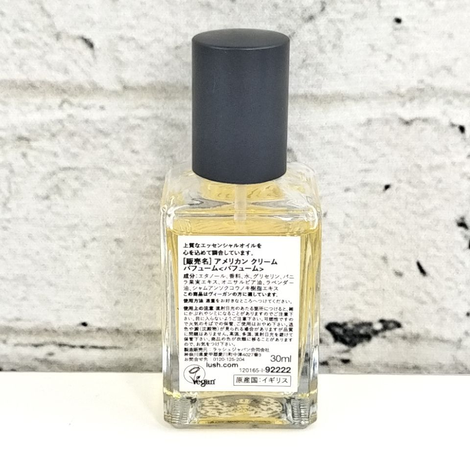 LUSH 】G 353 A-1 30ml ほぼ満タン AMERICAN CREAM ラッシュ