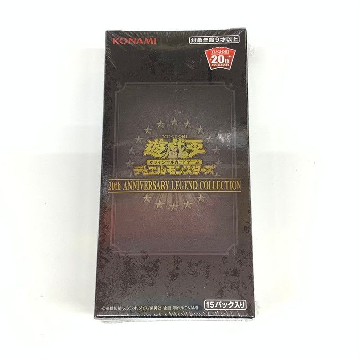 中古未開封】遊戯王OCG 20th ANNIVERSARY LEGEND COLLECTION BOX【080