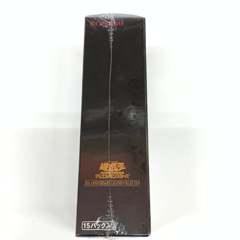 中古未開封】遊戯王OCG 20th ANNIVERSARY LEGEND COLLECTION BOX【080